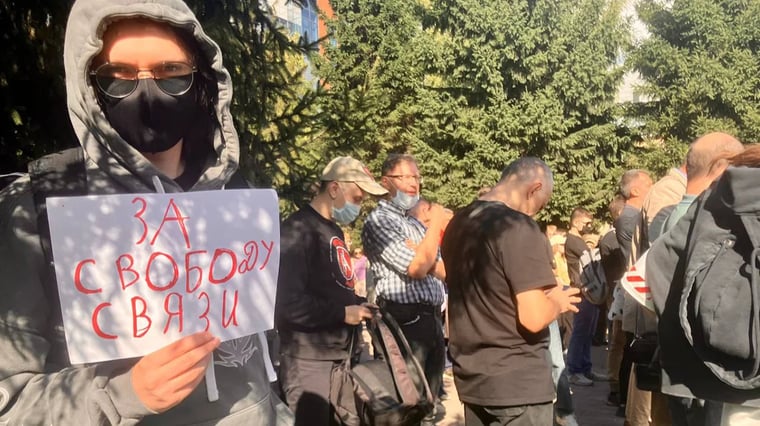 Изображение материала