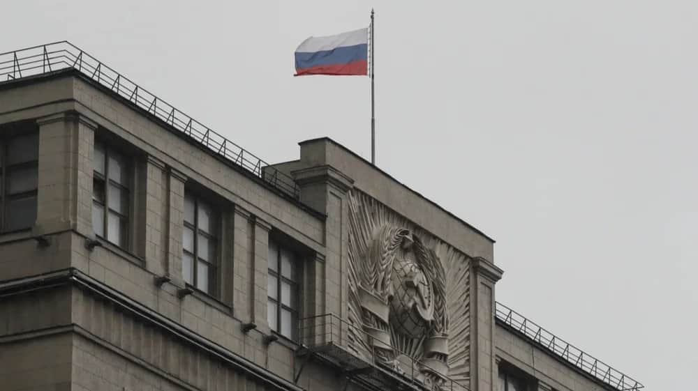 <br>