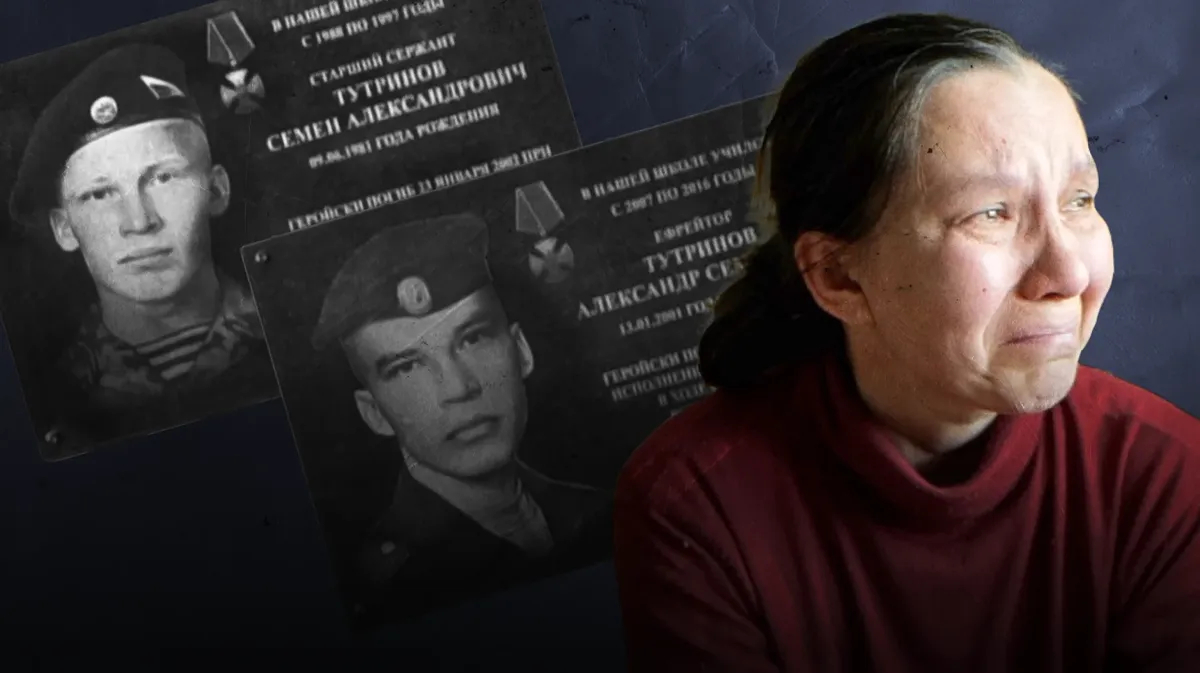 «Сын сказал: нас осталось только десять из шестидесяти семи человек»