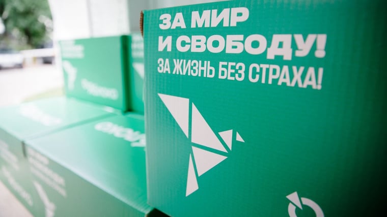 Изображение материала