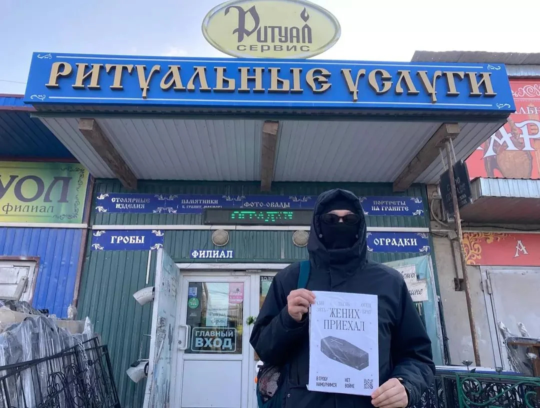 Айхал Аммосов. Фото: соцсети