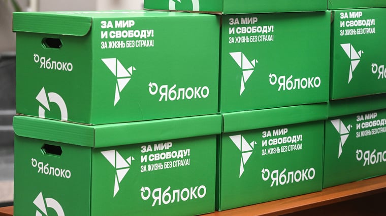 Изображение материала