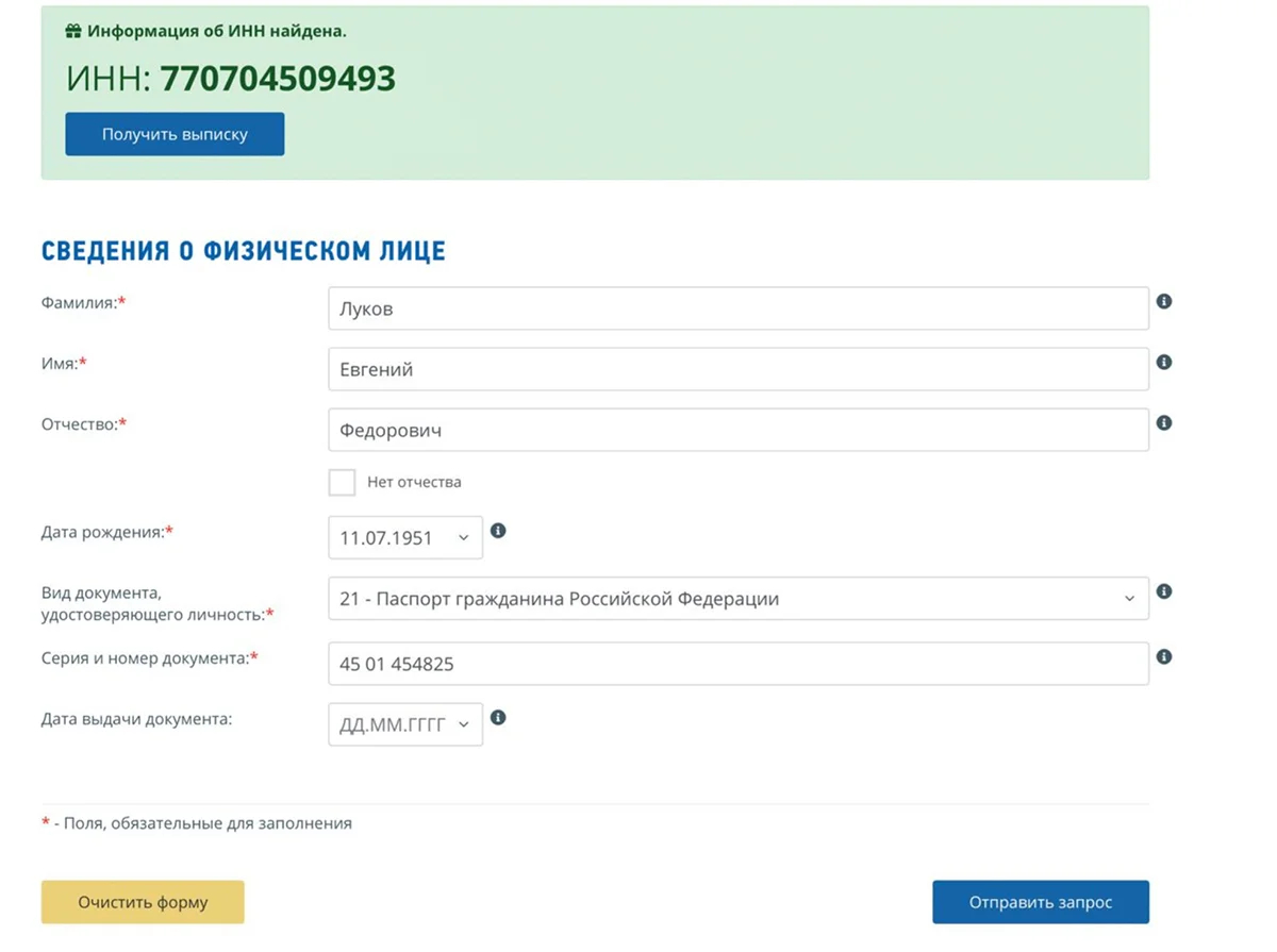 7a9e88f7cb8e432286e281176cba4220.webp