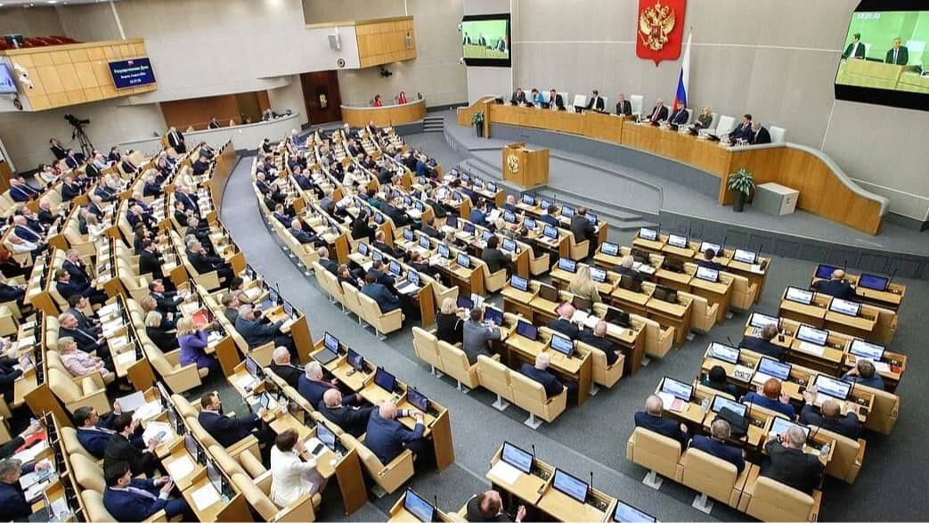 Фото: сайт Единого миграционного центра Московской области