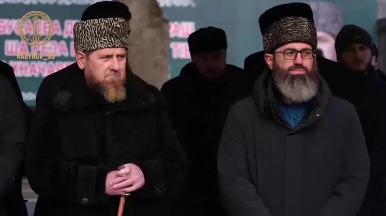 Изображение материала