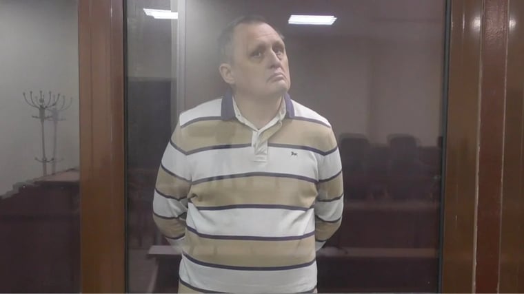 Изображение материала