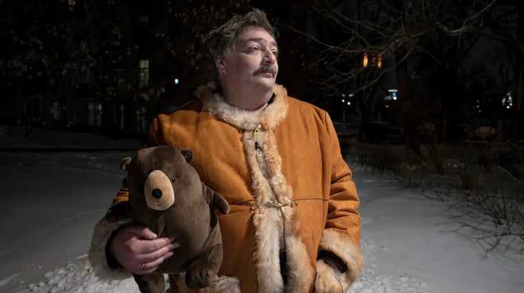 Изображение материала