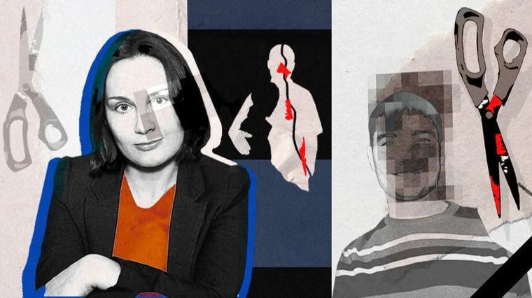 Изображение материала