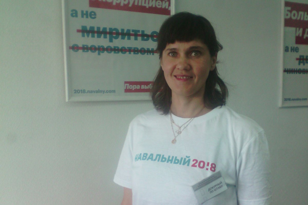 Ирина Файзулина. Фото: VK