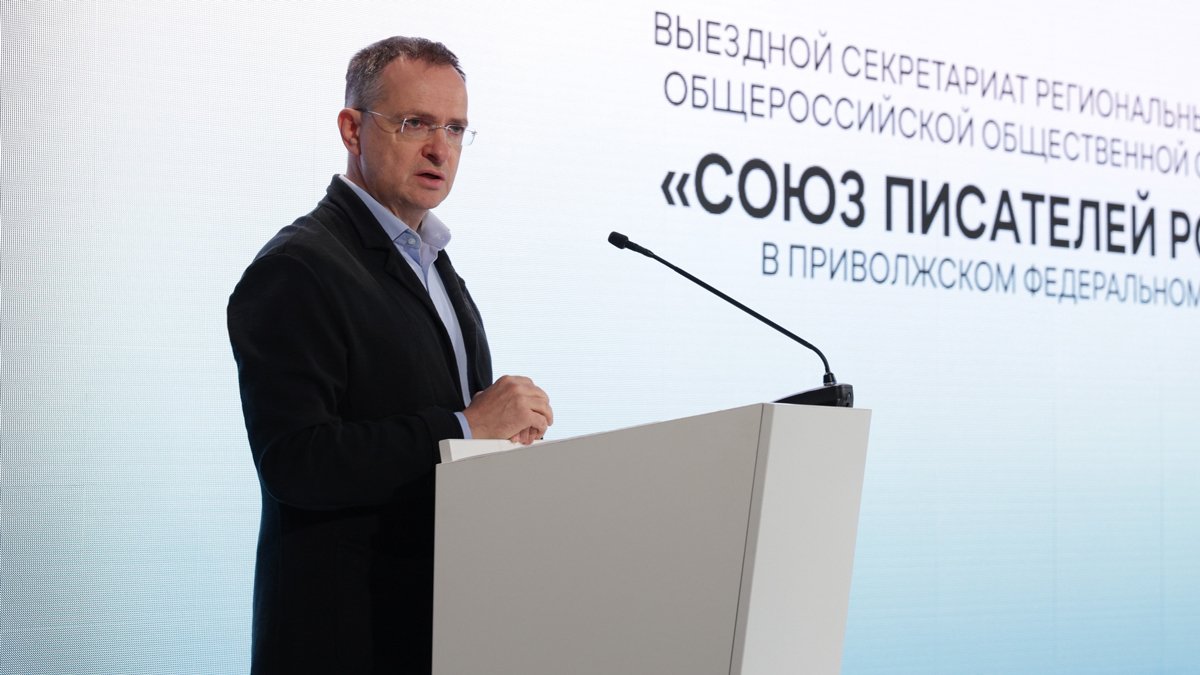 Владимир Мединский. Фото: Союз писателей России