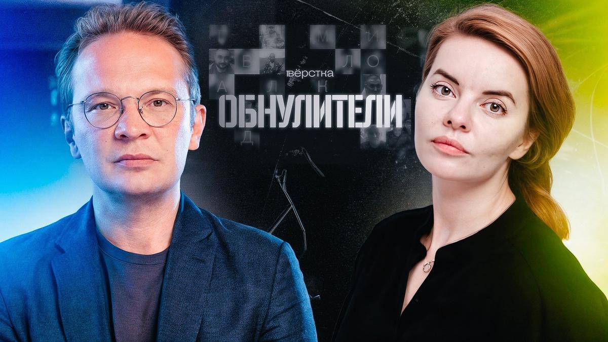 Как командиры убивают своих и вымогают деньги у их родных?