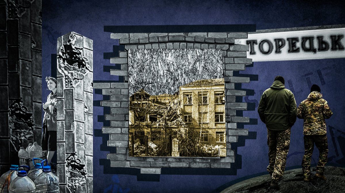 Работает Торецк