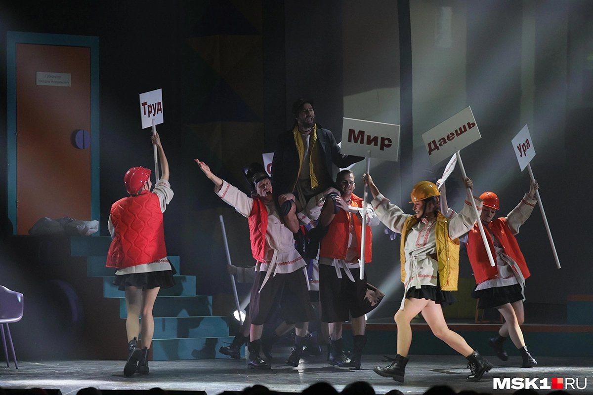 На премьере спектакля «#неРевизор». Фото: Артем Устюжанин / MSK1.RU