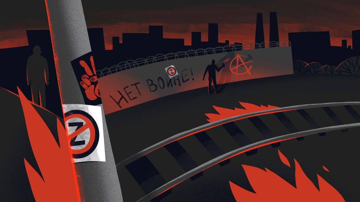 Иллюстрация: Настя Покотинска / «Новая газета Европа»