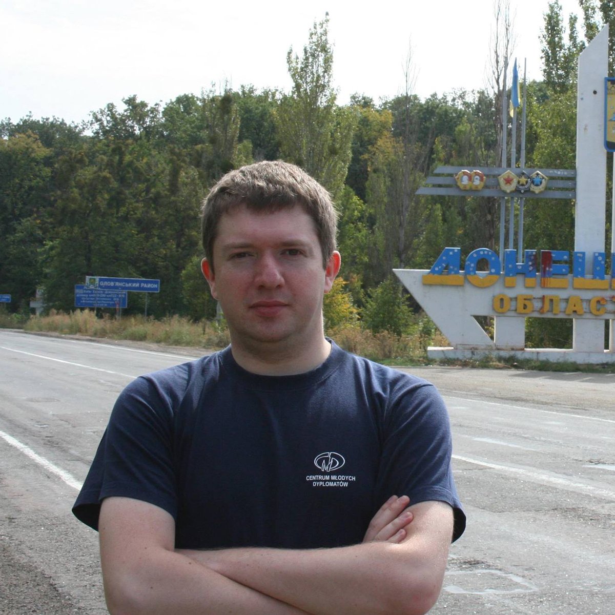 Михал Потоцкий. Фото с личной страницы в Facebook