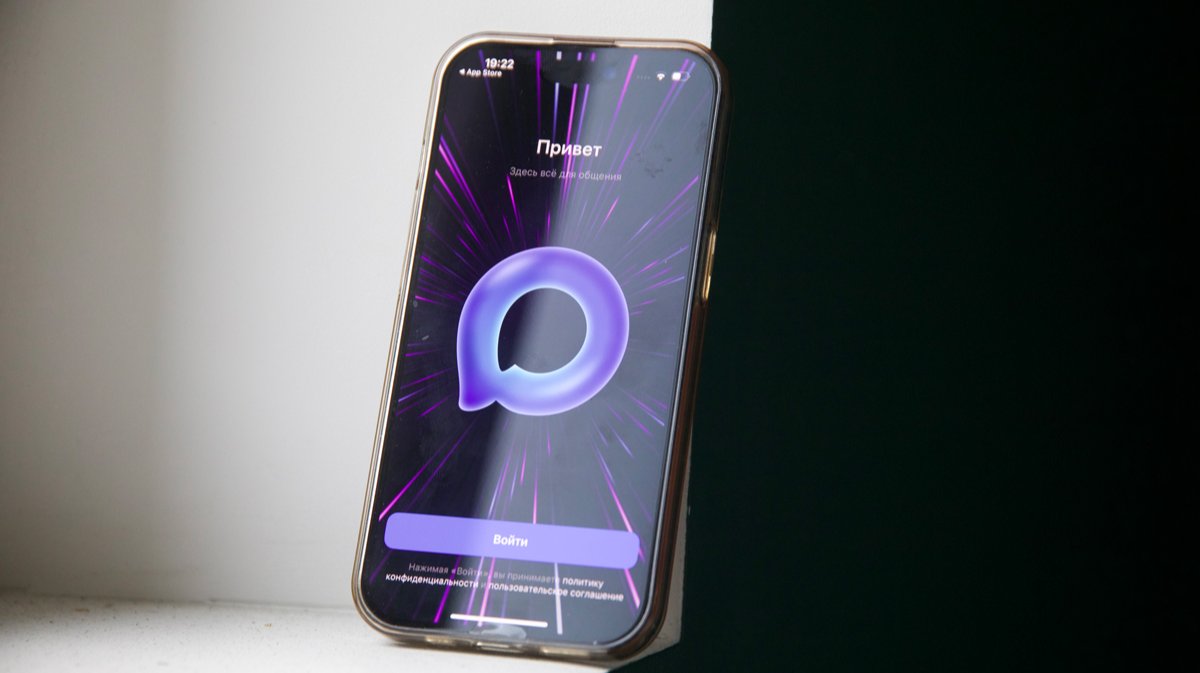 «Сумасшедший эксперимент над людьми»