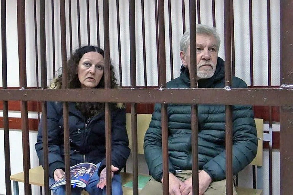 Людмила Разумова и Александр Мартынов после задержания. Фото из семейного архива /  «Новая газета»
