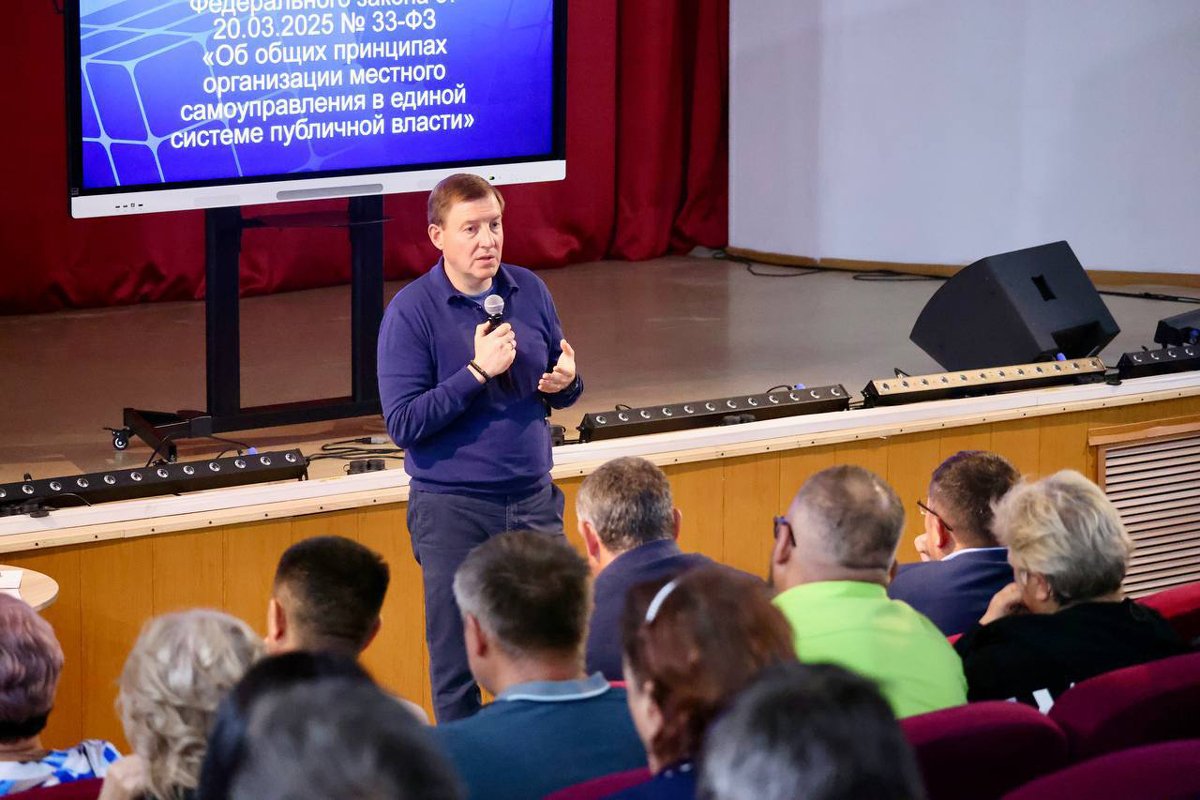 Андрей Турчак на встрече с главами и депутатами поселений по муниципальной реформе в Усть-Коксе, республика Алтай, 5 июня 2025 года. Фото: Андрей Турчак /  Telegram