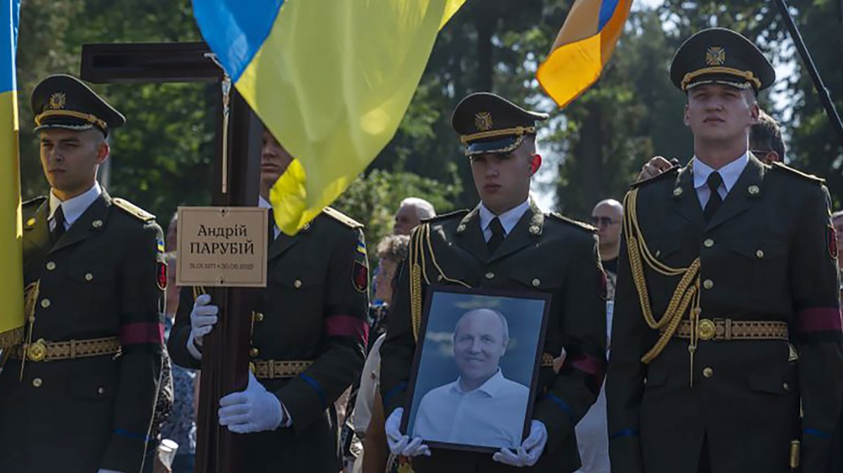 Кто убил депутата Парубия