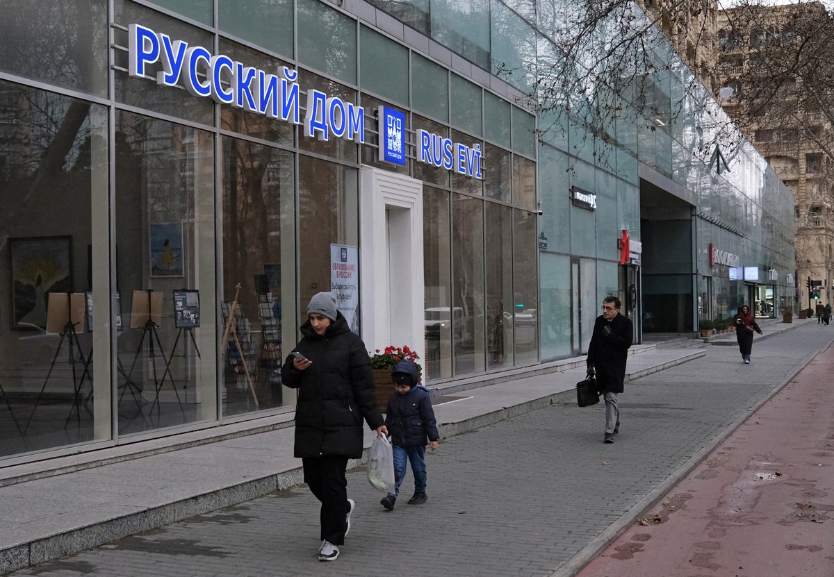 «Русский дом» в Баку, Азербайджан, 7 февраля 2025 года. Фото: Aziz Karimov / Reuters / Scanpix / LETA