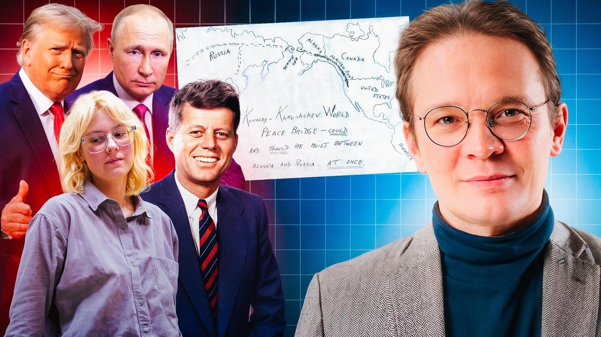 Путин снова заболтал Трампа? Тоннель на Аляску, арестовали группу «Стоптайм»