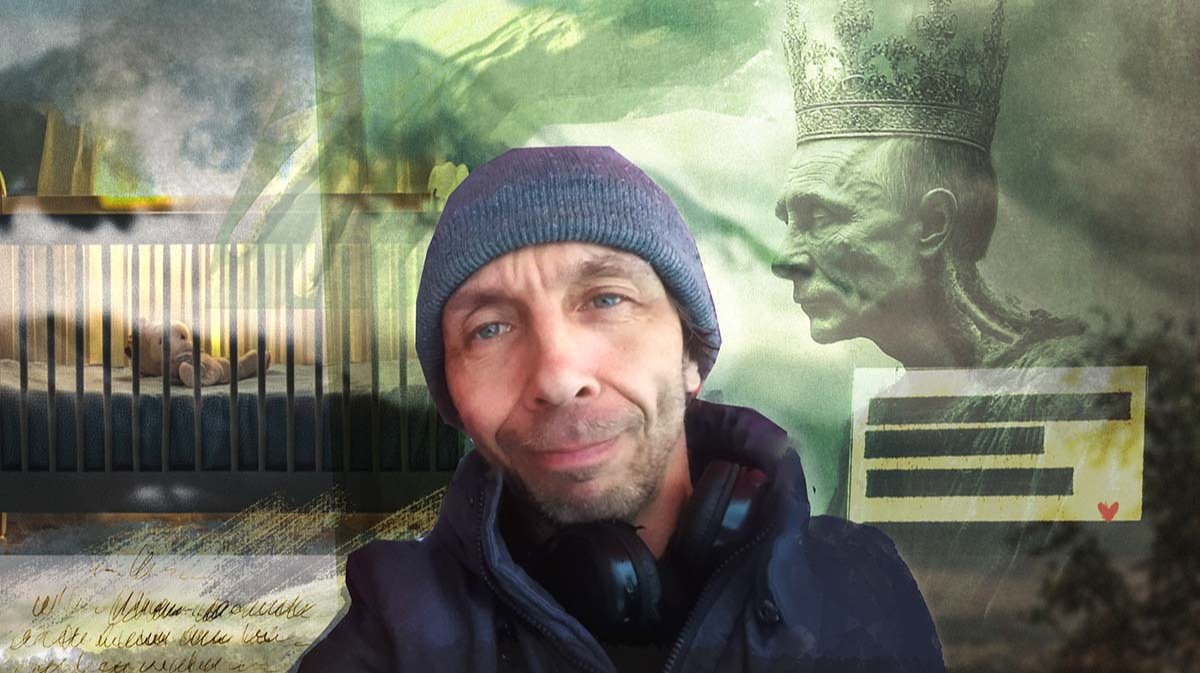 Месть Кощея