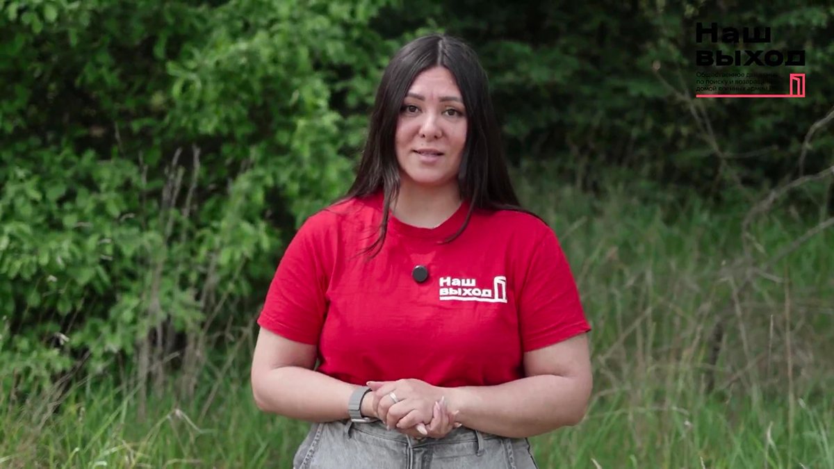 Ирина Крынина. Фото: скриншот из видео / «Наш выход»