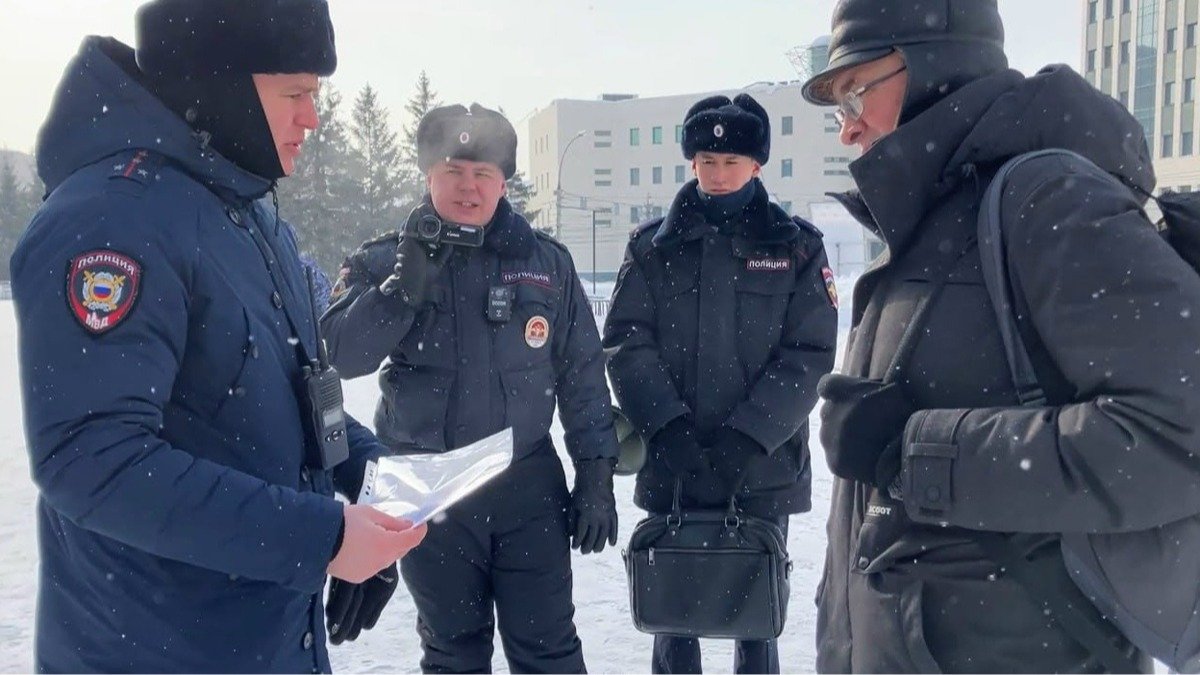 Стрим, который сочли митингом