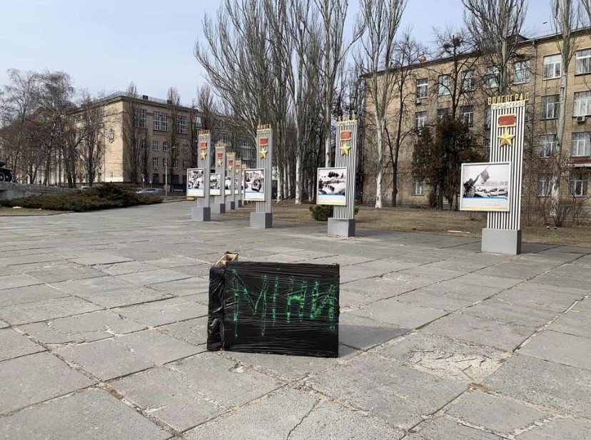 Киев, Проспект Победы. Фото: Ольга Мусафирова