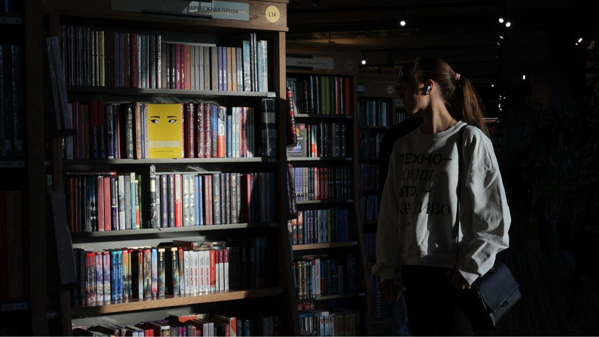 «Цензуре на съеденье»