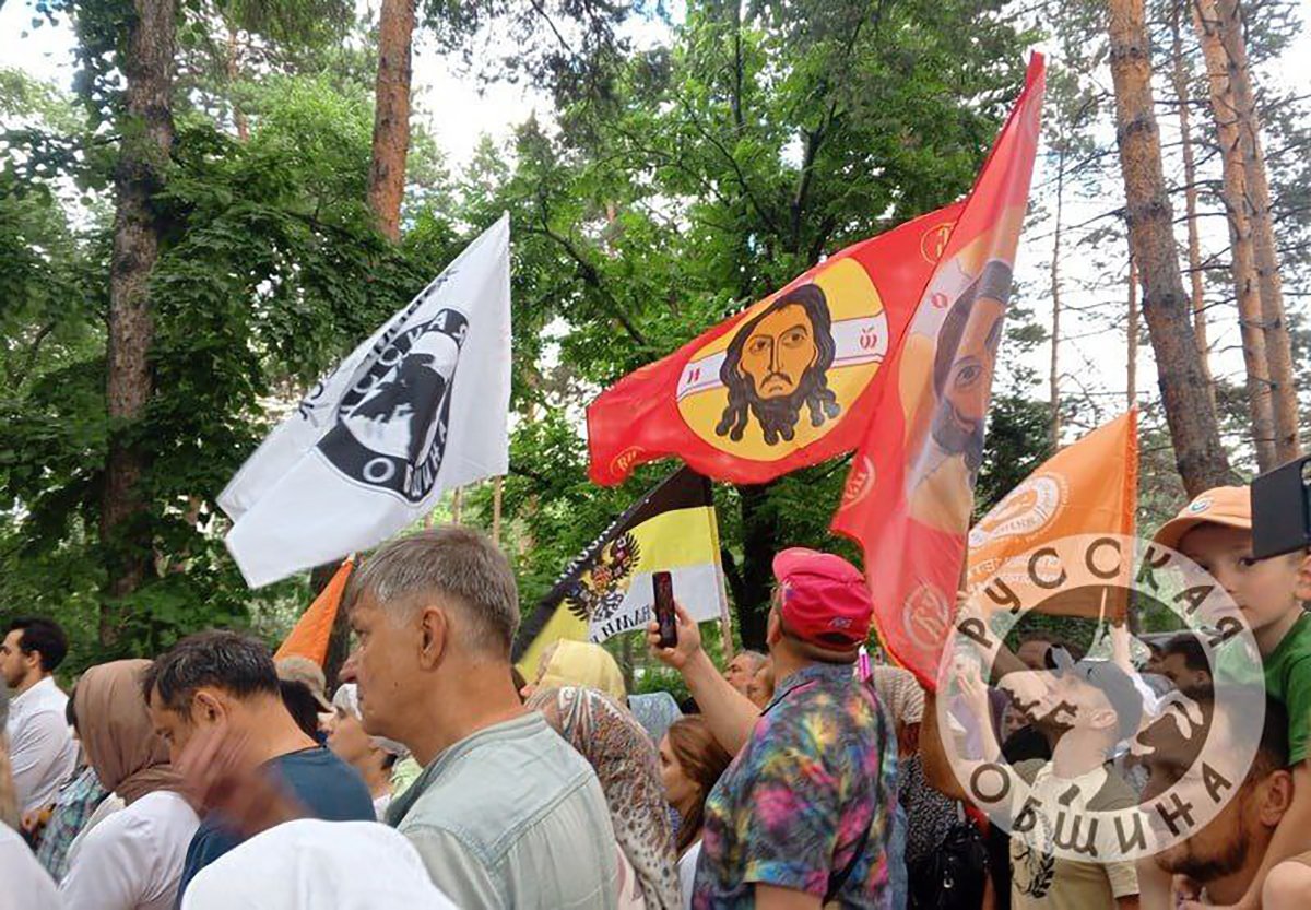 Русская Община Хабаровска. Фото: Telegram / Русская Община ZOV