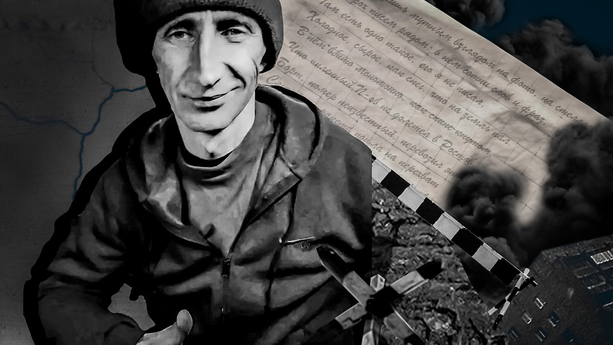 «Потом привыкли к тому, что нас бьют, когда мы идем кушать»