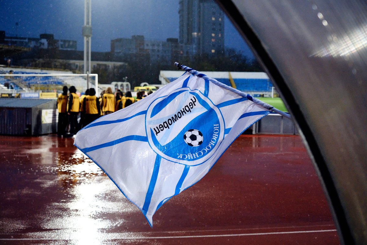 Фото:  пресс-служба «Черноморца»