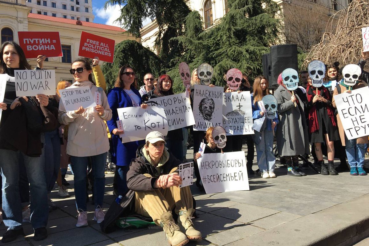 Тбилиси. Фото: «Новая газета Европа»