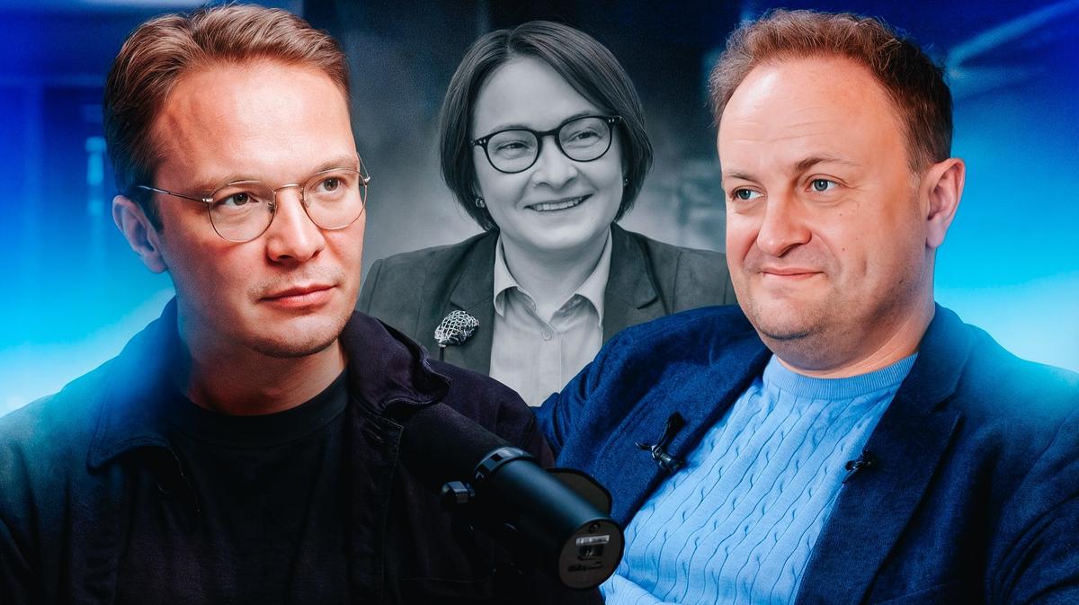 Как война и коррупция на самом деле влияют на экономику России?