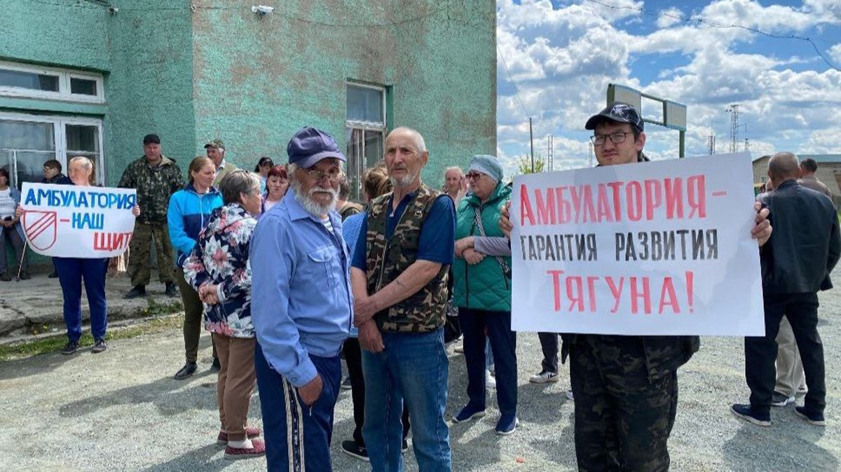 Митинг в селе Тягун, 31 мая 2025 года. Фото: Мария Прусакова /  VK