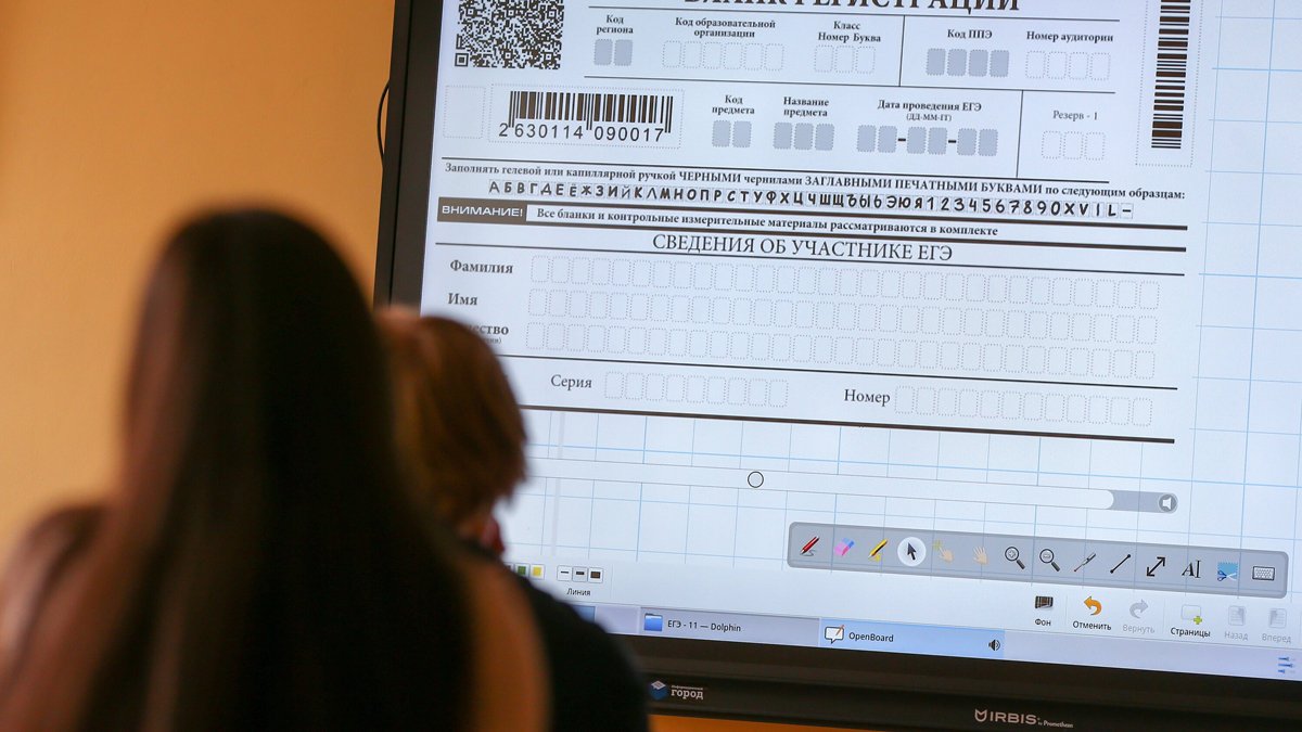 Фото: Сергей Ведяшкин / АГН «Москва»