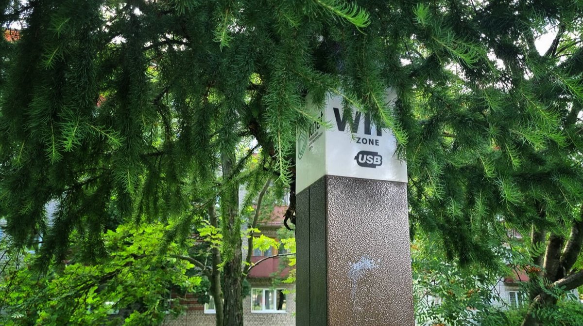 В храм за интернетом