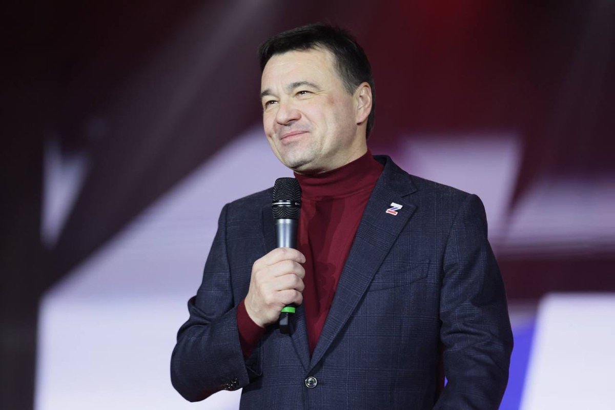 Андрей Воробьев на концерте для жителей оккупированных Россией регионов Украины в Подмосковье, 19 марта 2022 года. Фото с страницы губернатора области в  VK